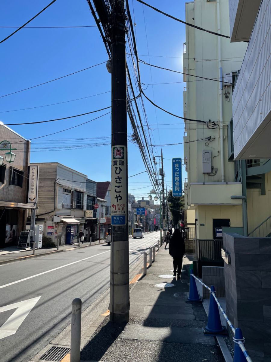 fresh/building/J00100504658_2