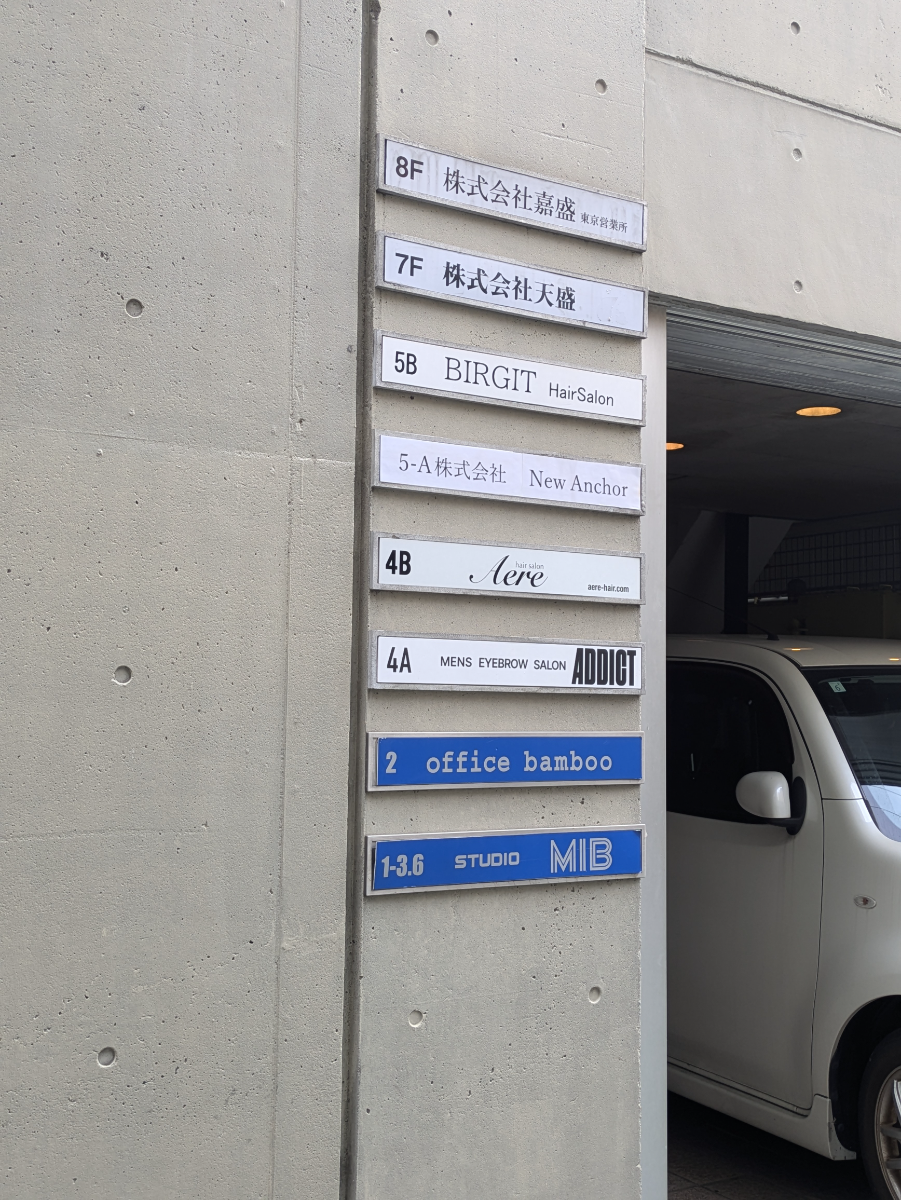 fresh/building/J00100504661_67