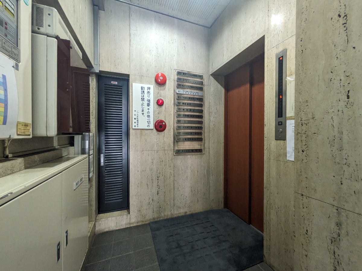 fresh/building/J00100504680_4