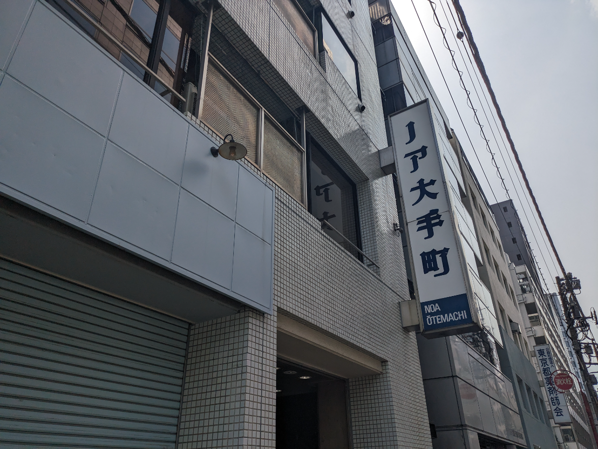 fresh/building/J00100504680_8