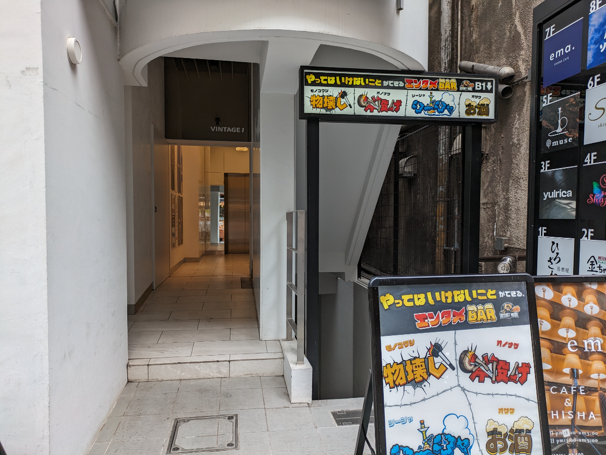 fresh/building/J00100504730_11