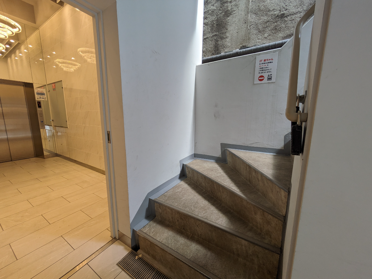 fresh/building/J00100504730_6