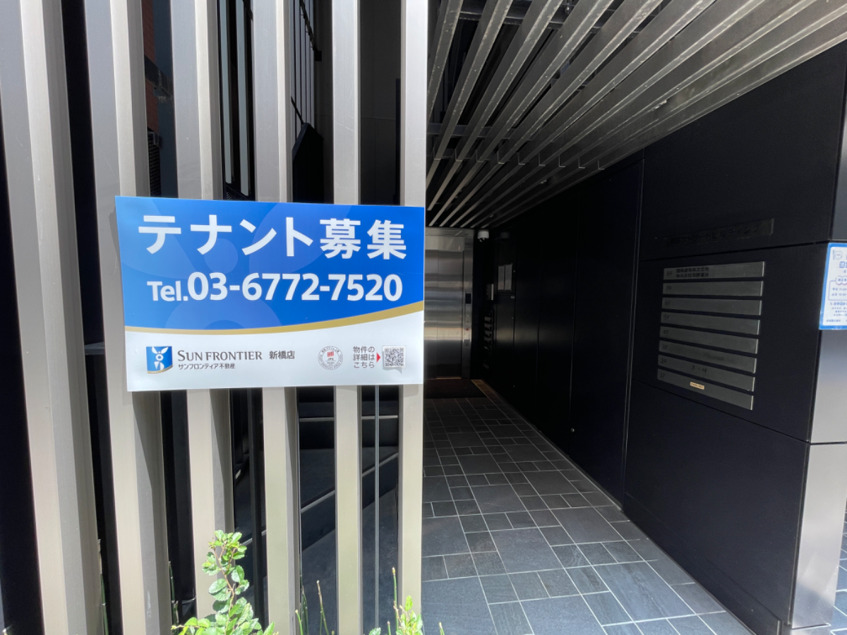 fresh/building/J00100504753_6