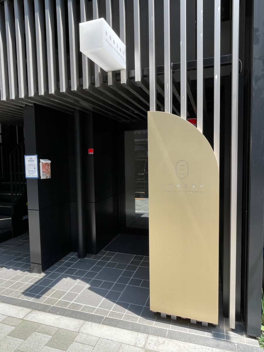 fresh/building/J00100504753_9