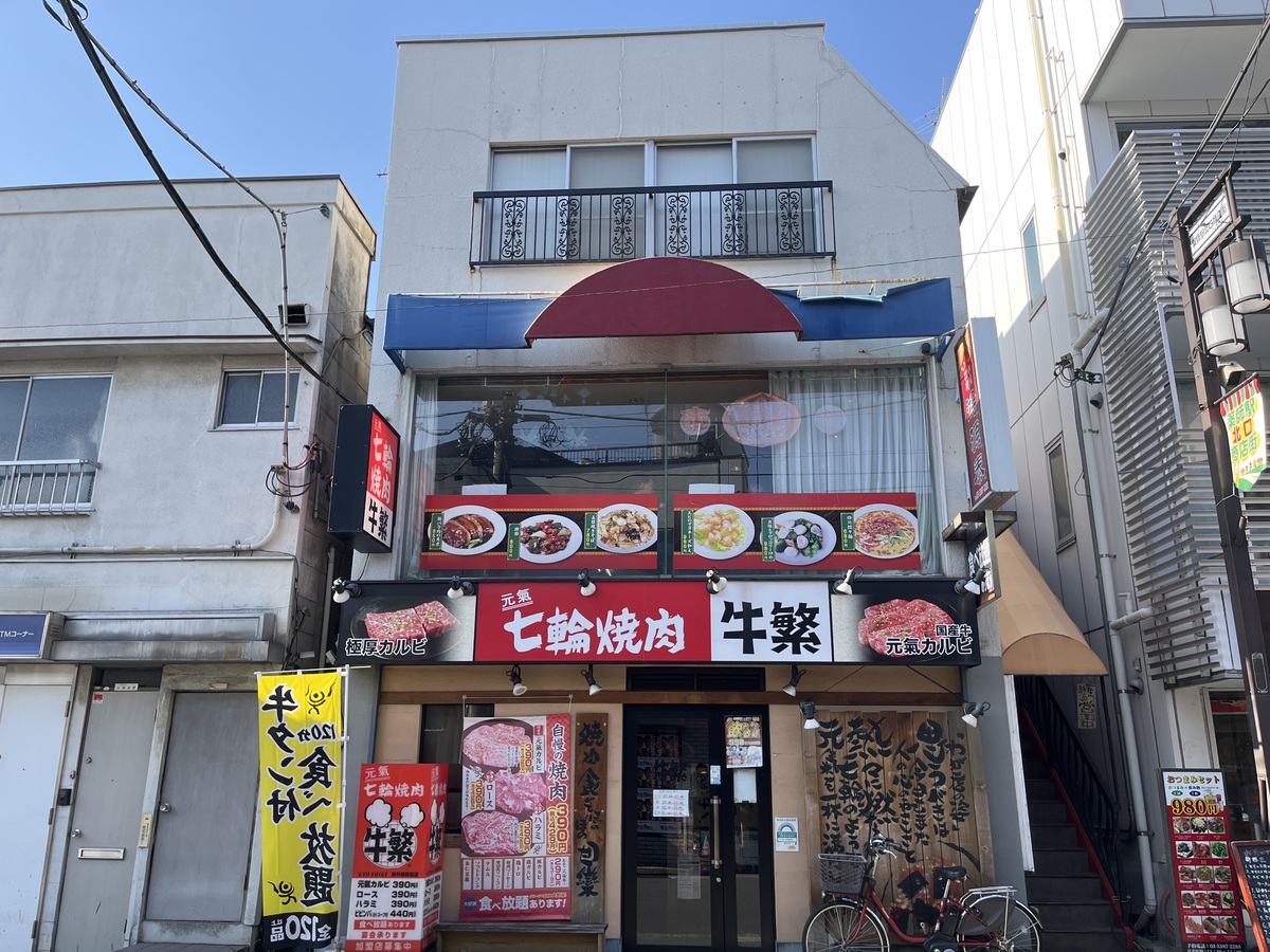 fresh/building/J00100504754_1