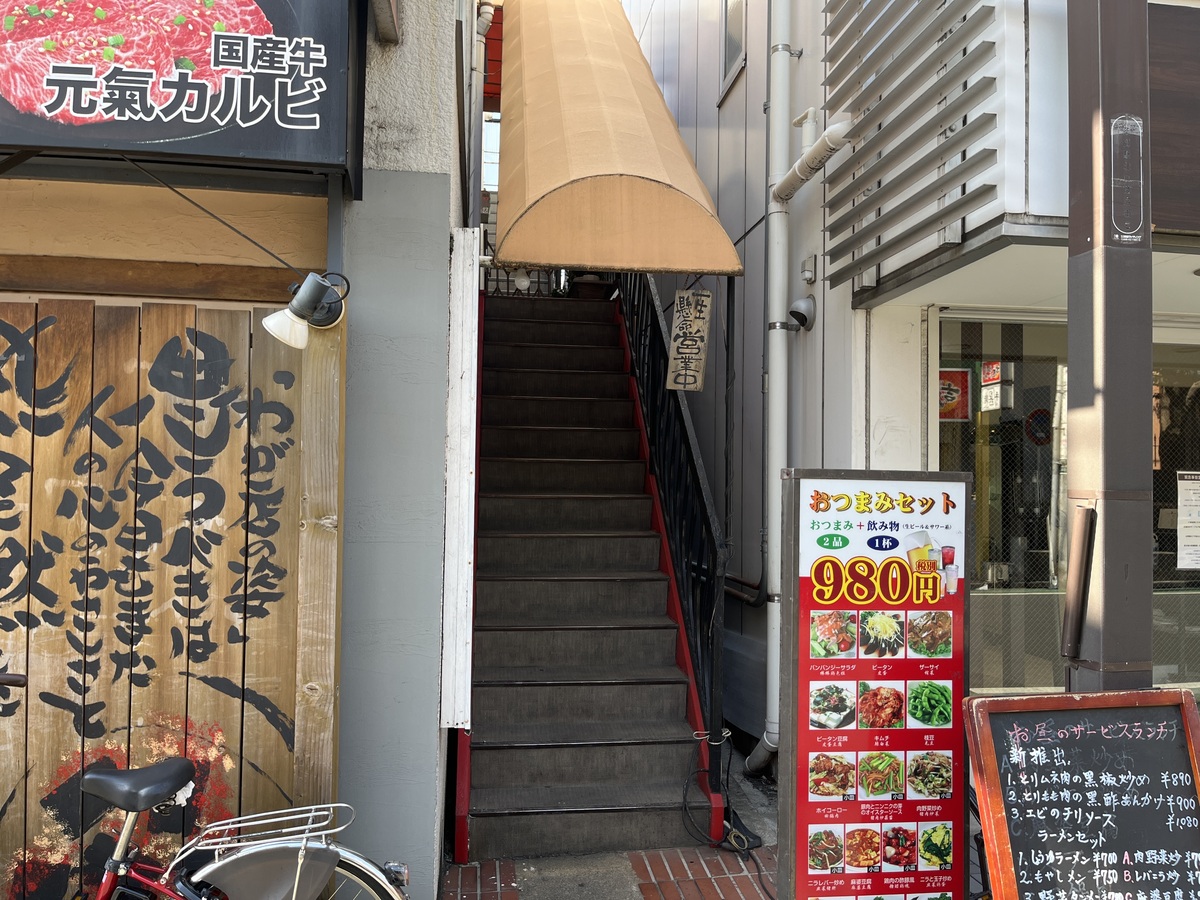 fresh/building/J00100504754_3