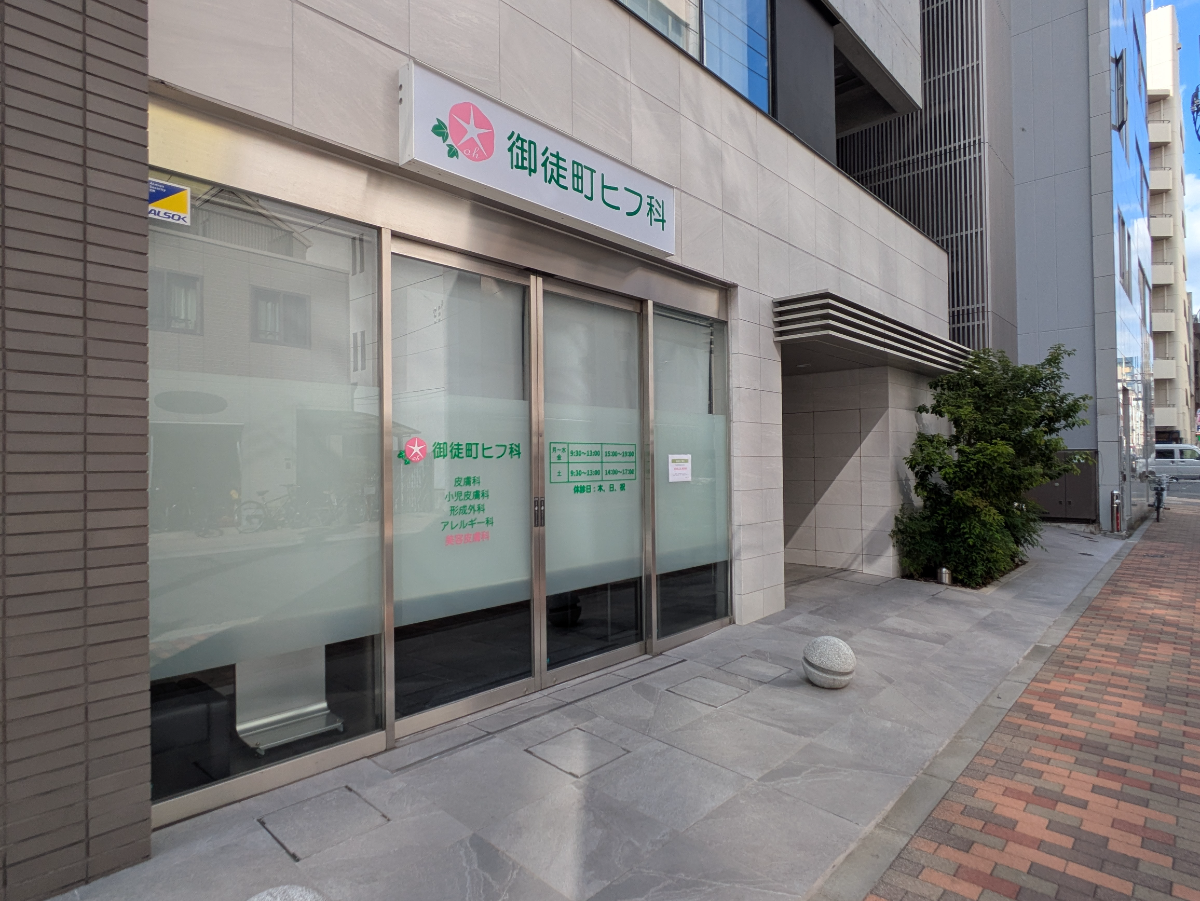 fresh/building/J00100504821_11