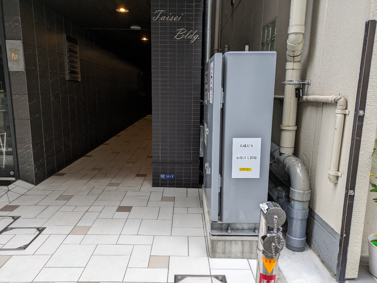 fresh/building/J00100504833_11