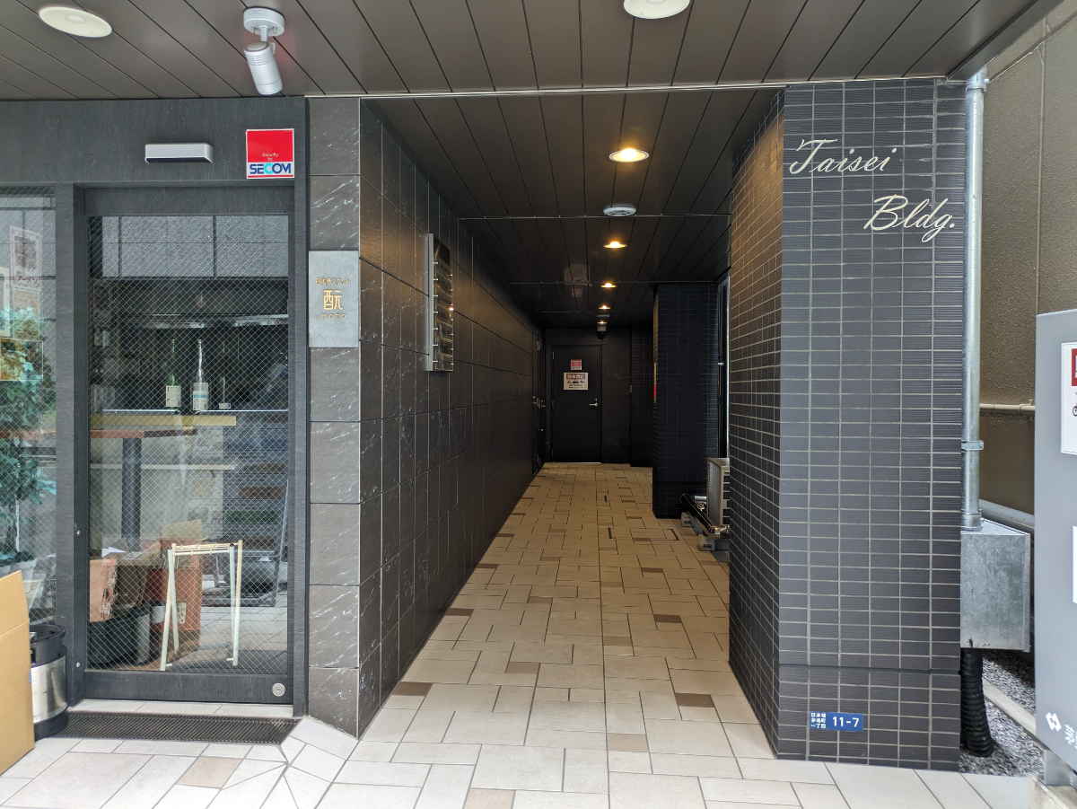 fresh/building/J00100504833_3