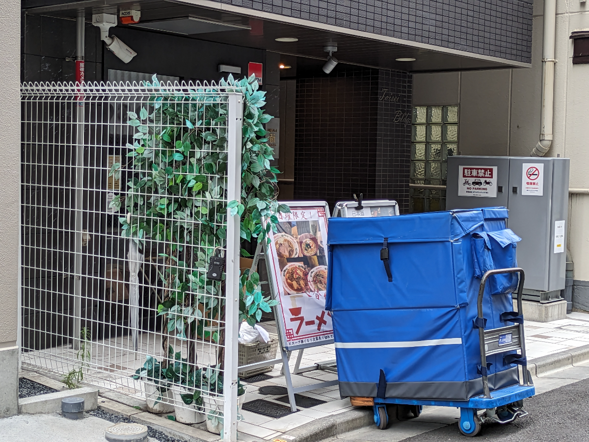 fresh/building/J00100504833_7