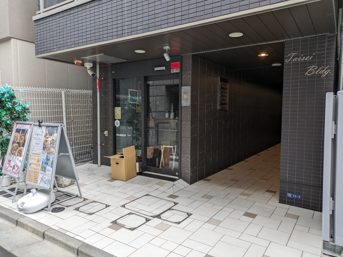 fresh/building/J00100504833_8
