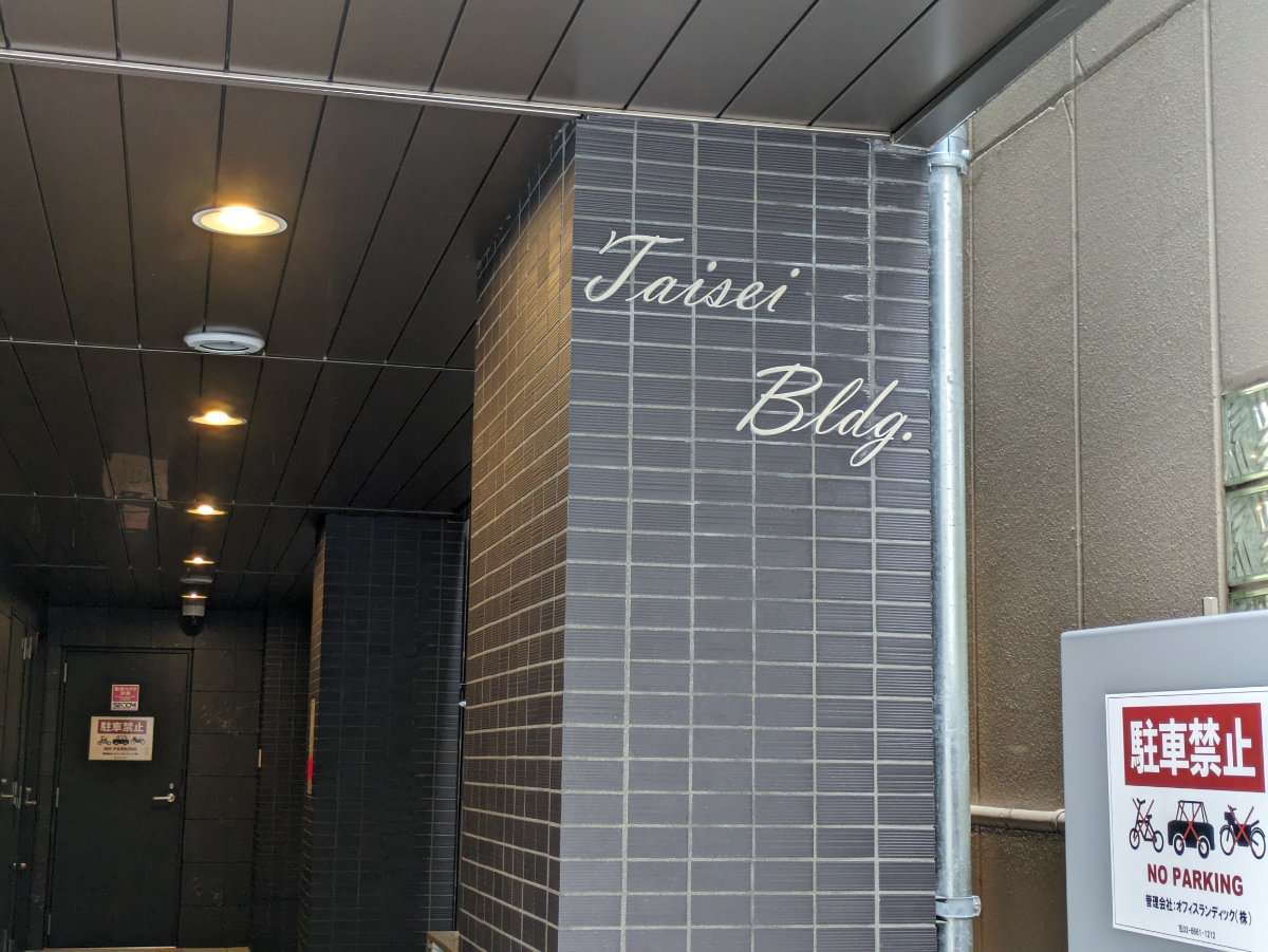 fresh/building/J00100504833_9