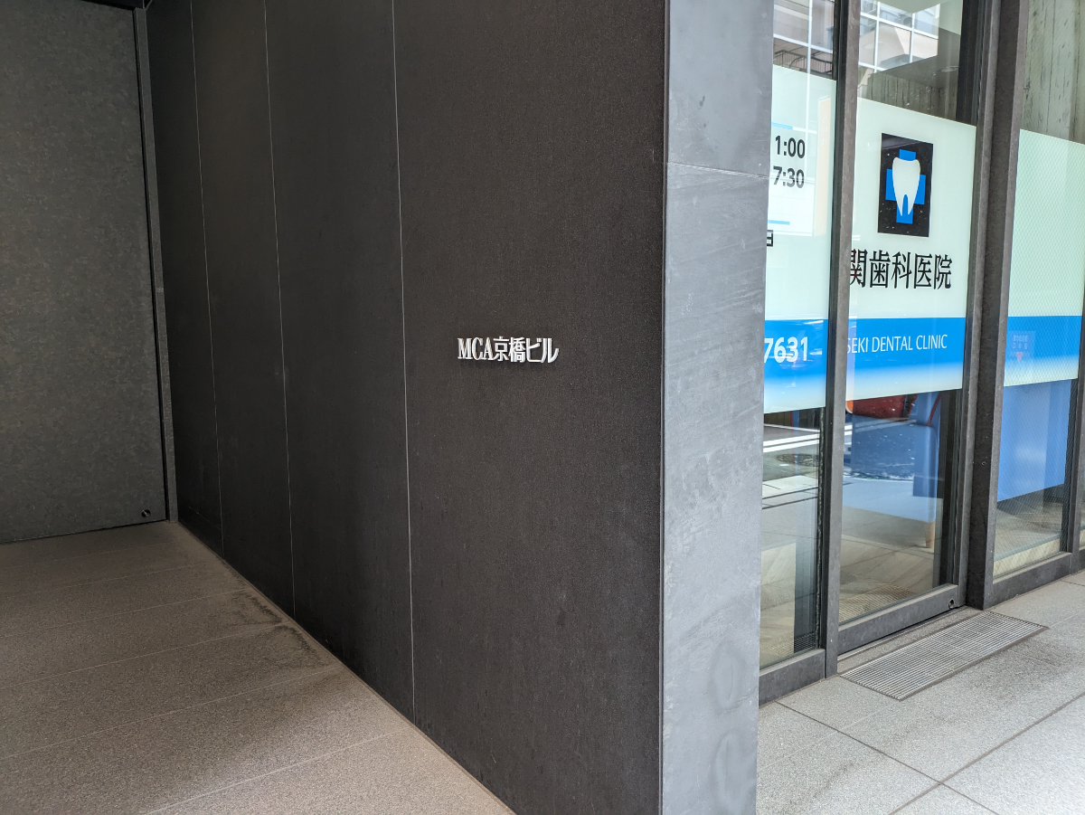fresh/building/J00100504862_3