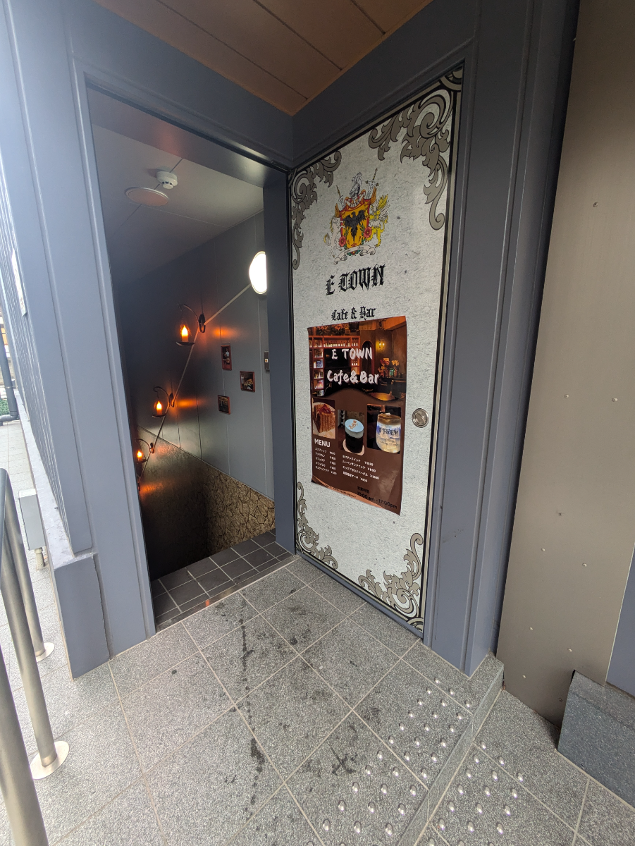 fresh/building/J00100504872_9