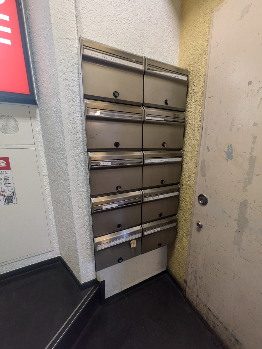 fresh/building/J00100504873_10