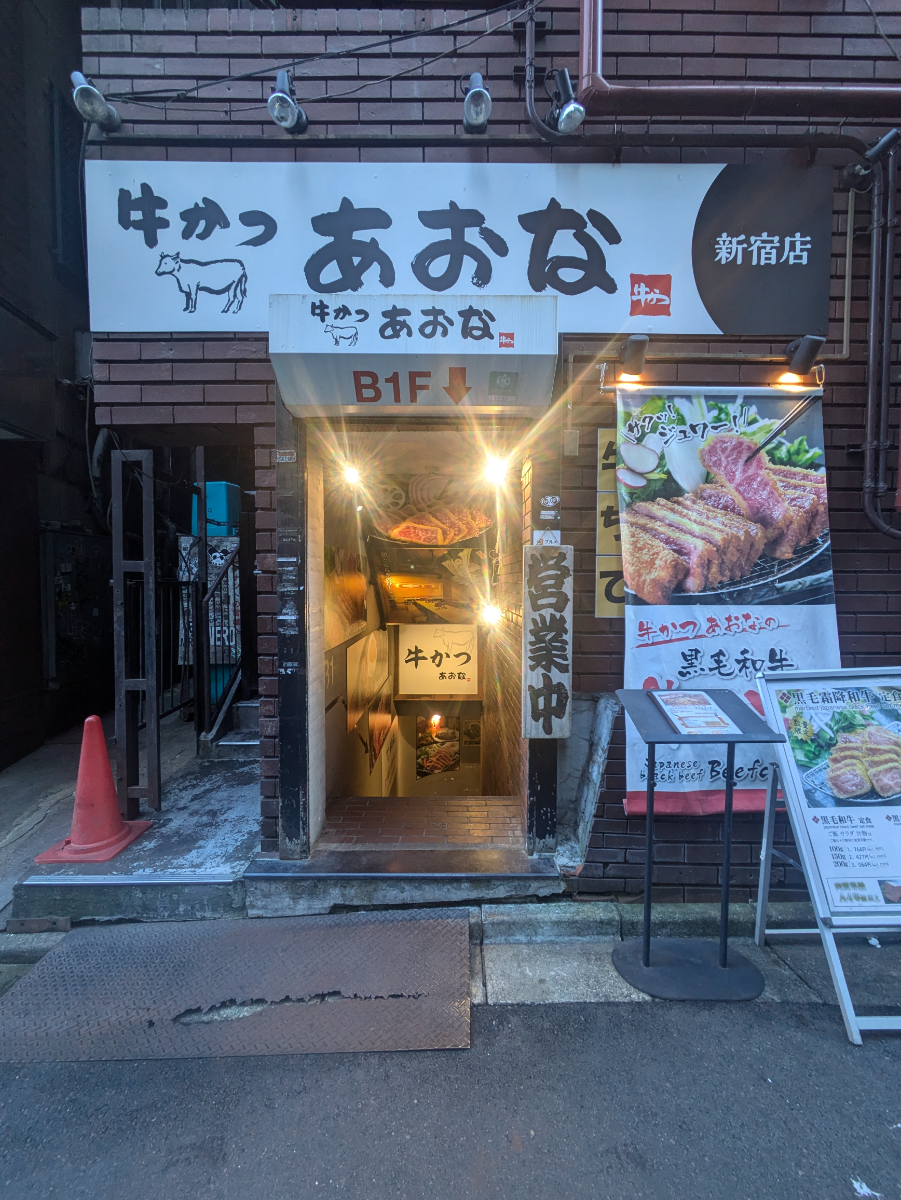 fresh/building/J00100504873_11