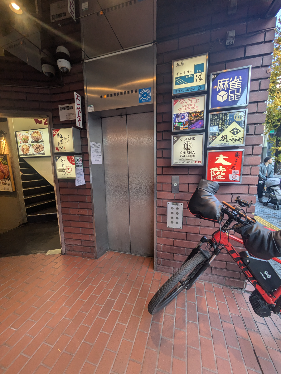 fresh/building/J00100504873_4