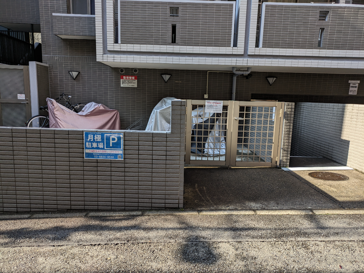 fresh/building/J00100504892_16