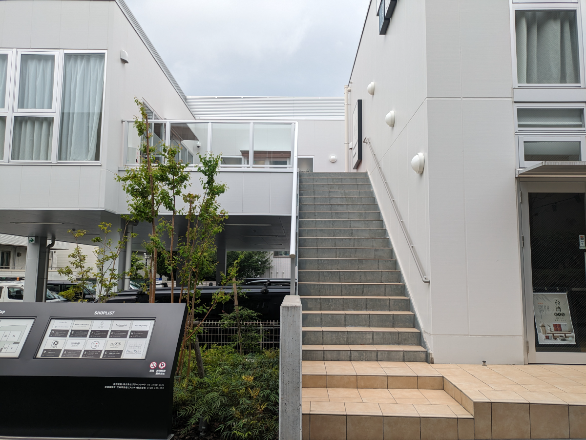 fresh/building/J00100504904_3