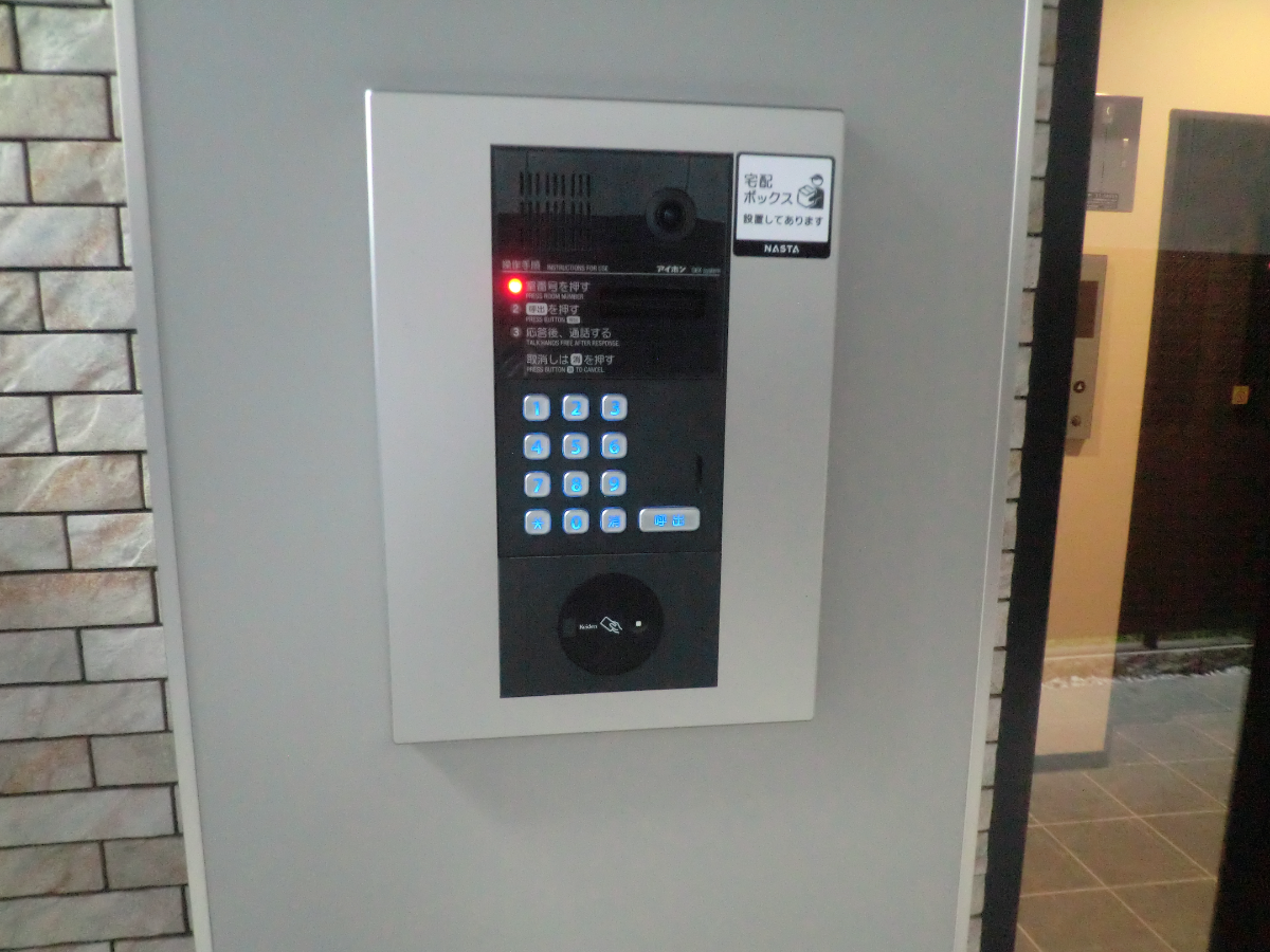 fresh/building/J00100504905_11