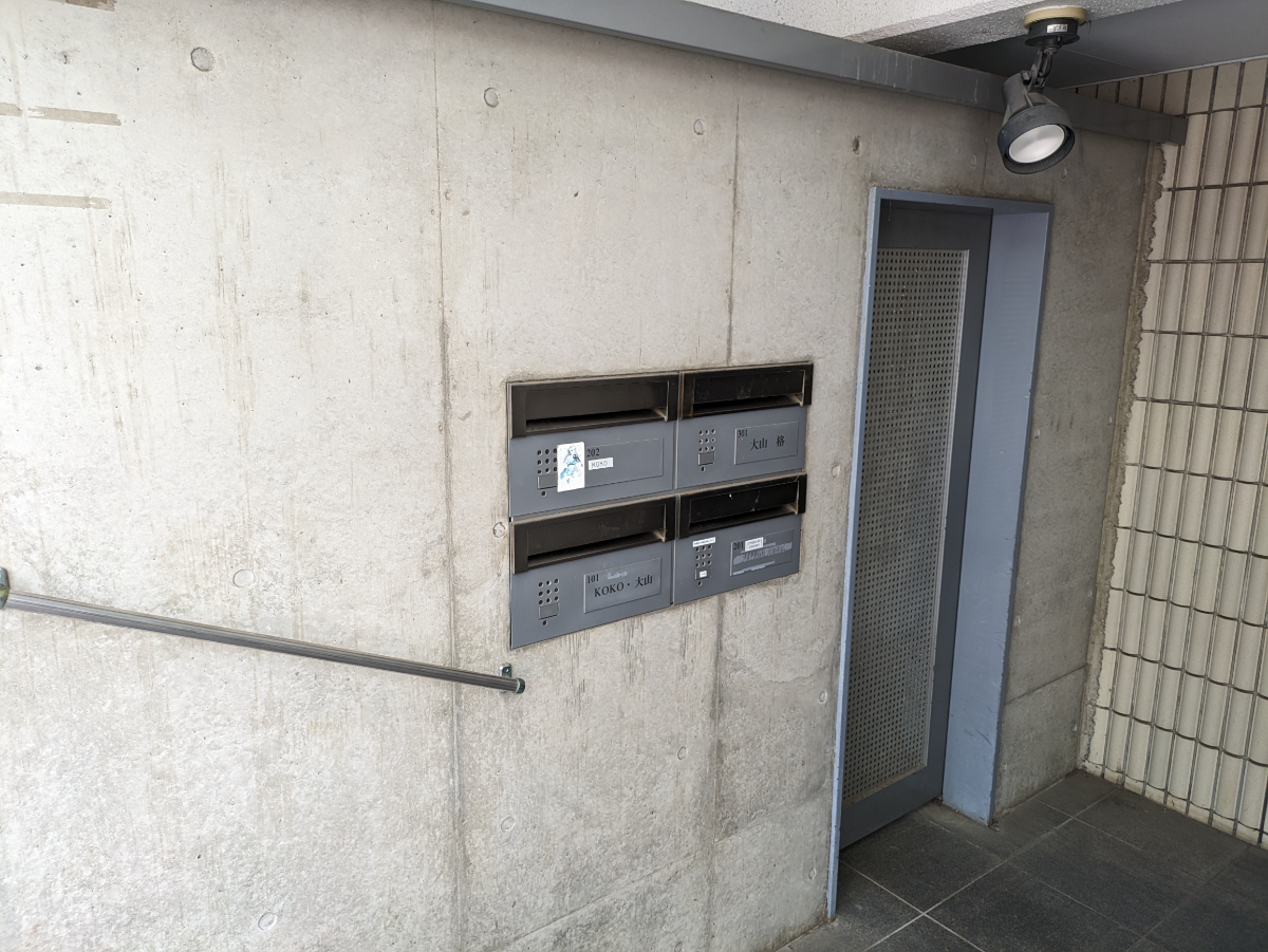 fresh/building/J00100504933_15