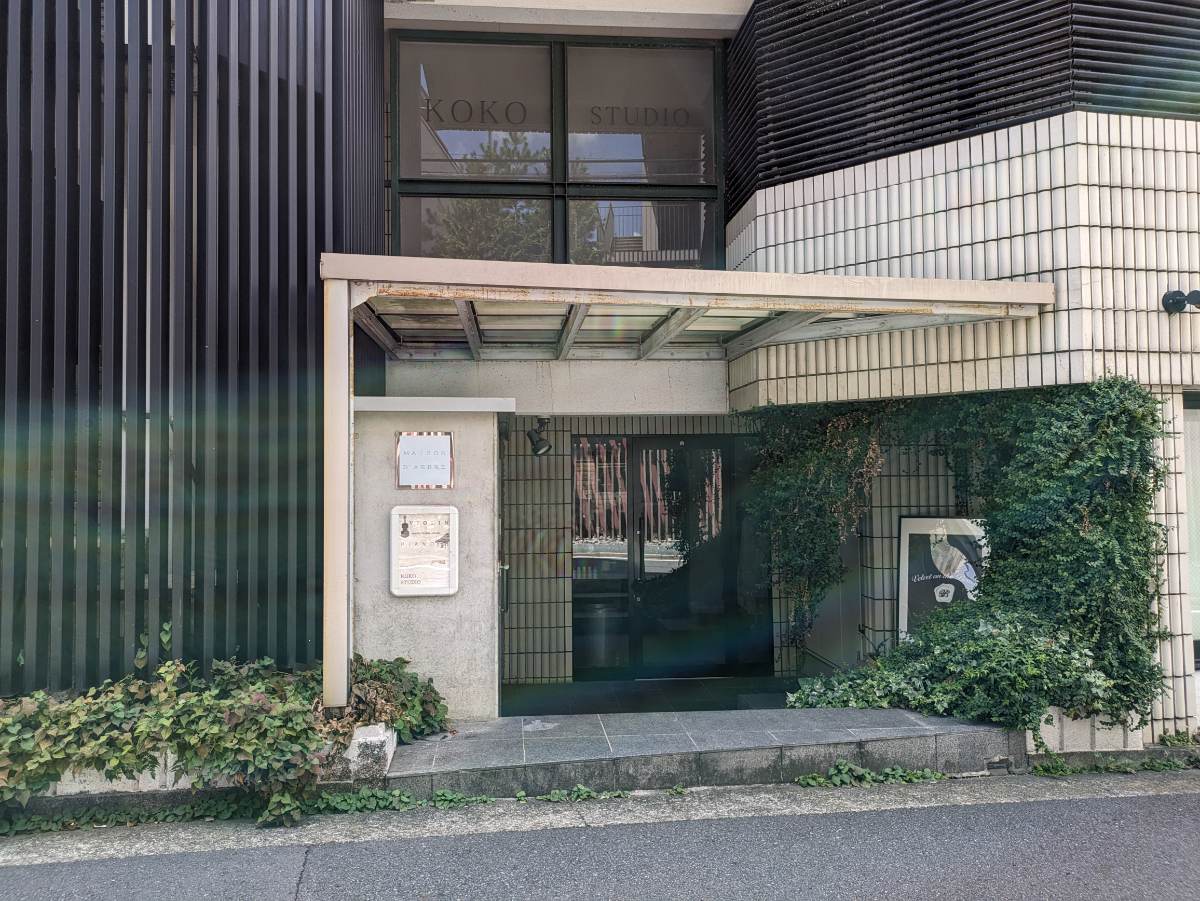 fresh/building/J00100504933_3