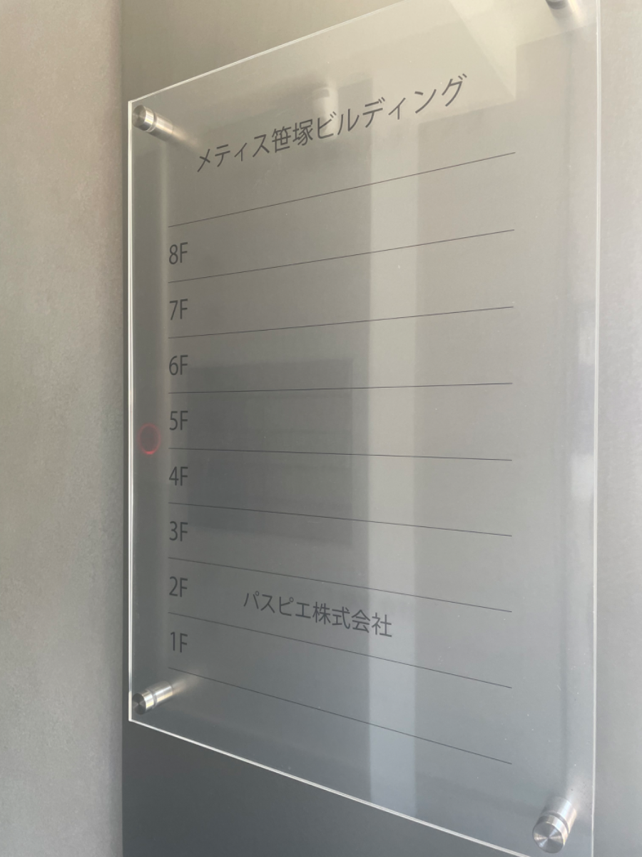 fresh/building/J00100504956_67