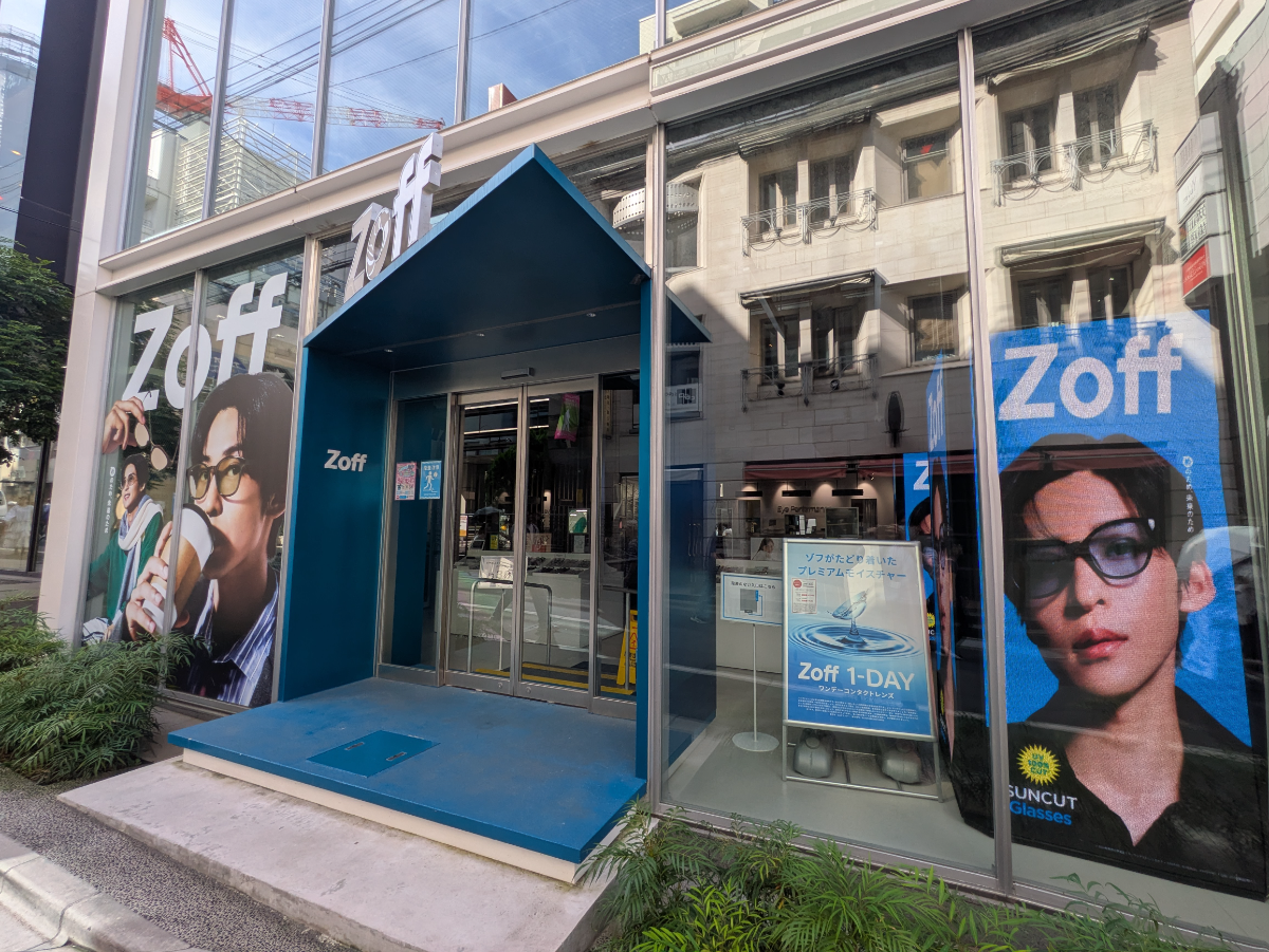 fresh/building/J00100504967_8