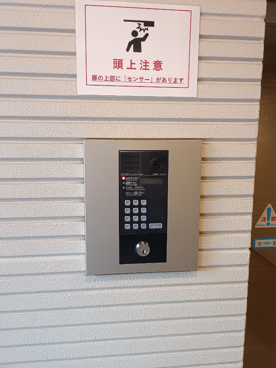 fresh/building/J00100504987_10