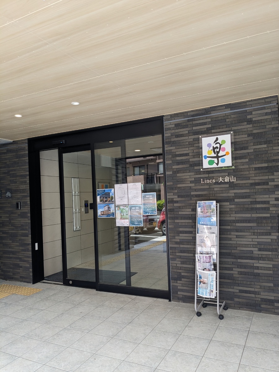 fresh/building/J00100505026_3