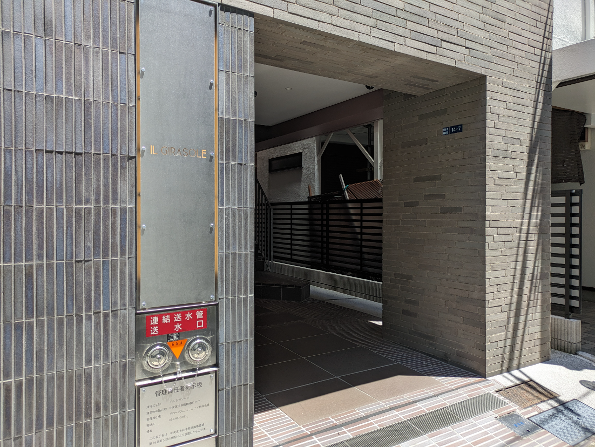 fresh/building/J00100505027_10