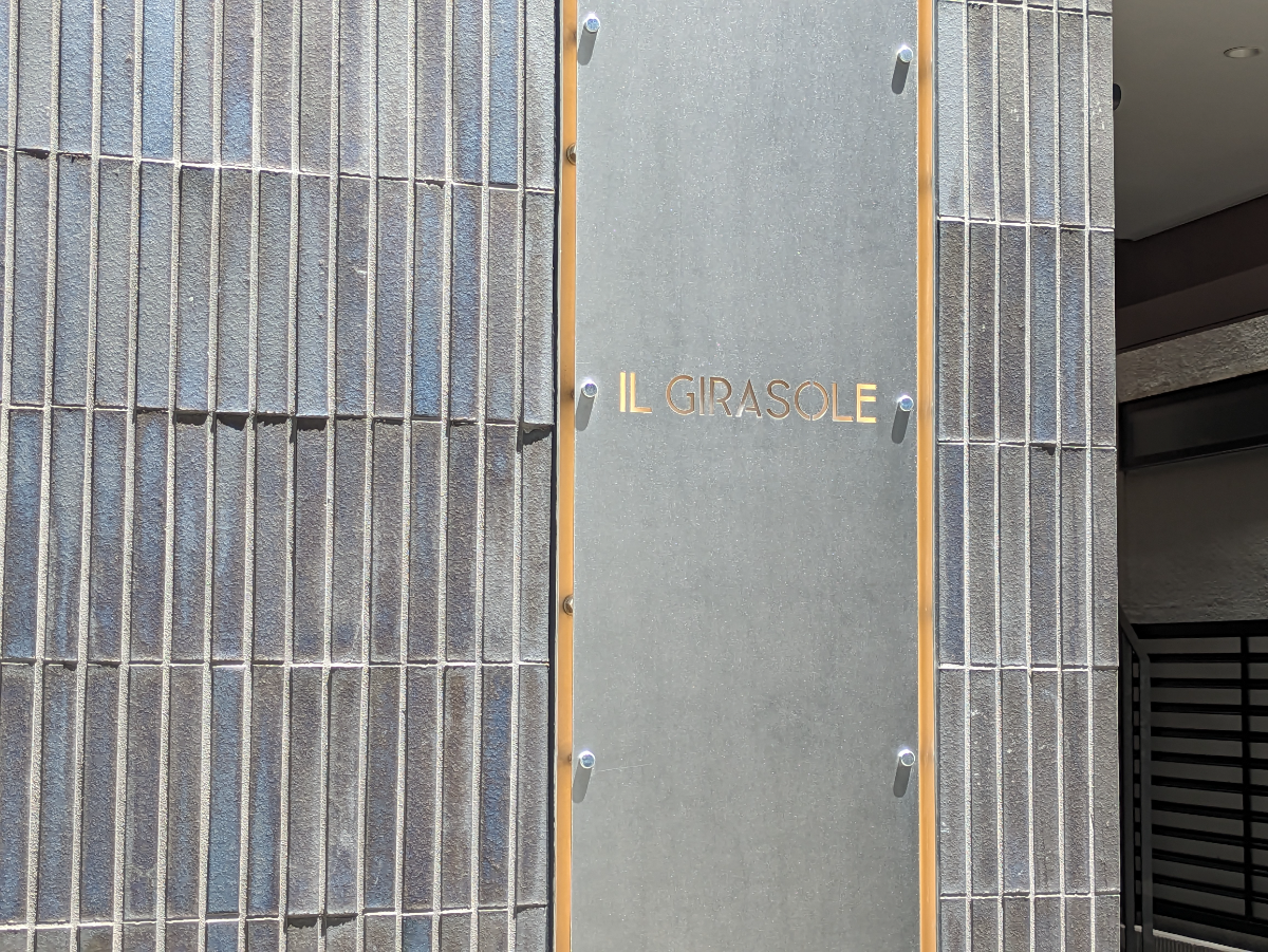fresh/building/J00100505027_9