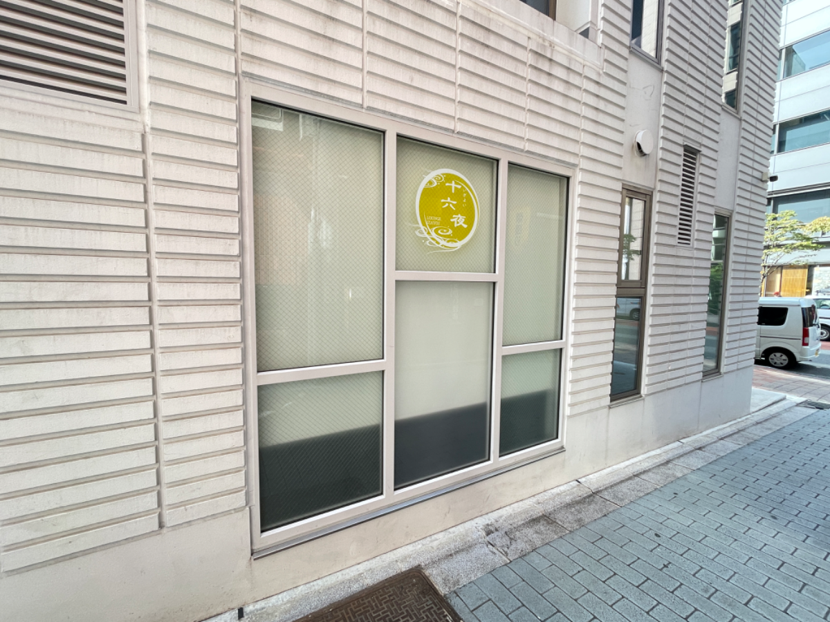 fresh/building/J00100505030_8