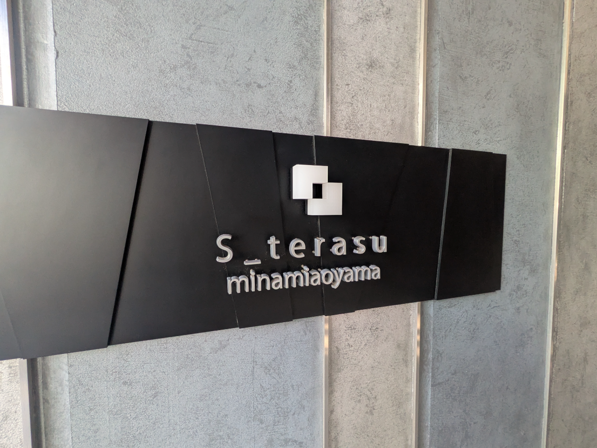 fresh/building/J00100505032_7