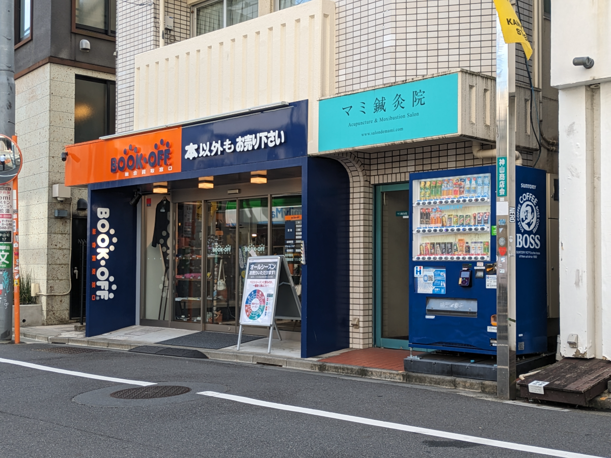 fresh/building/J00100505036_15
