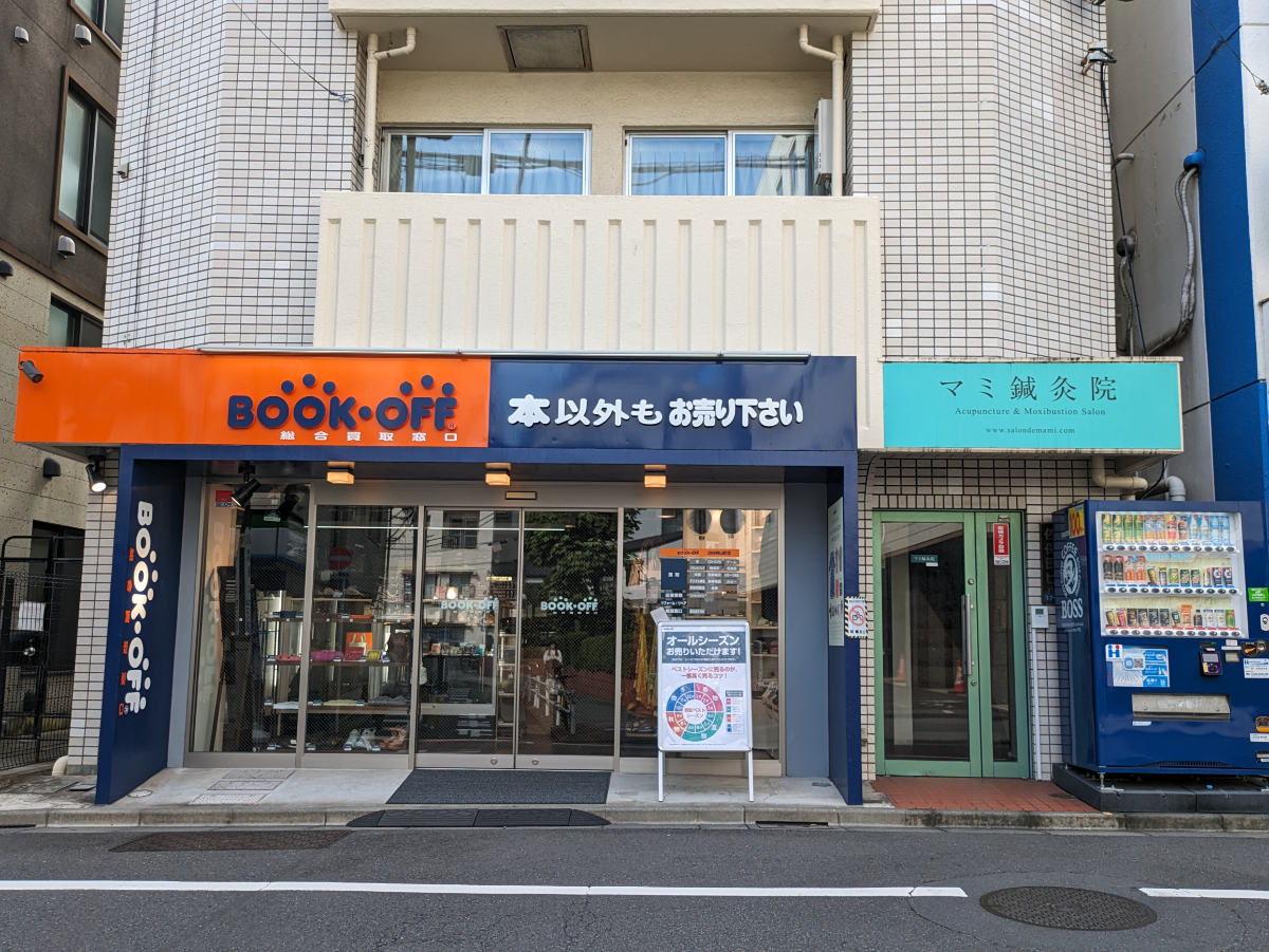 fresh/building/J00100505036_16
