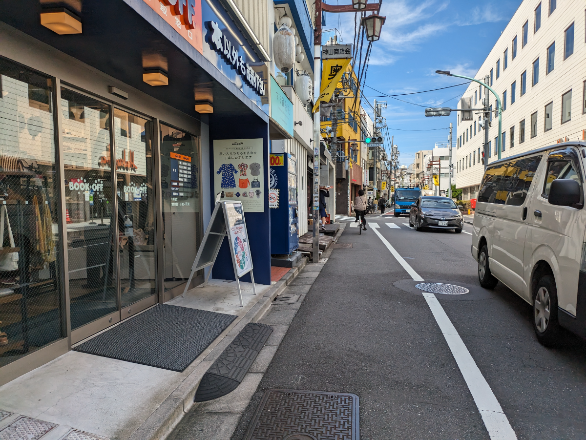 fresh/building/J00100505036_2