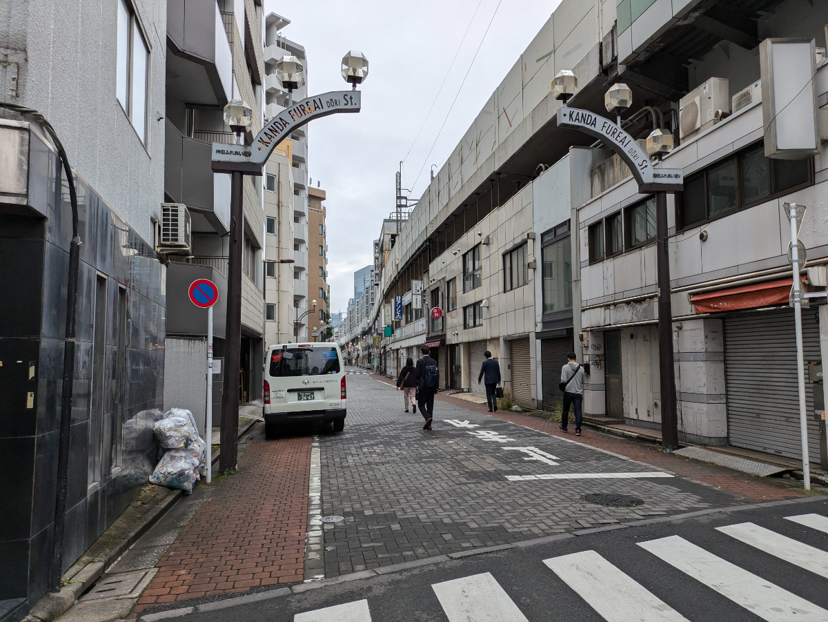 fresh/building/J00100505052_2