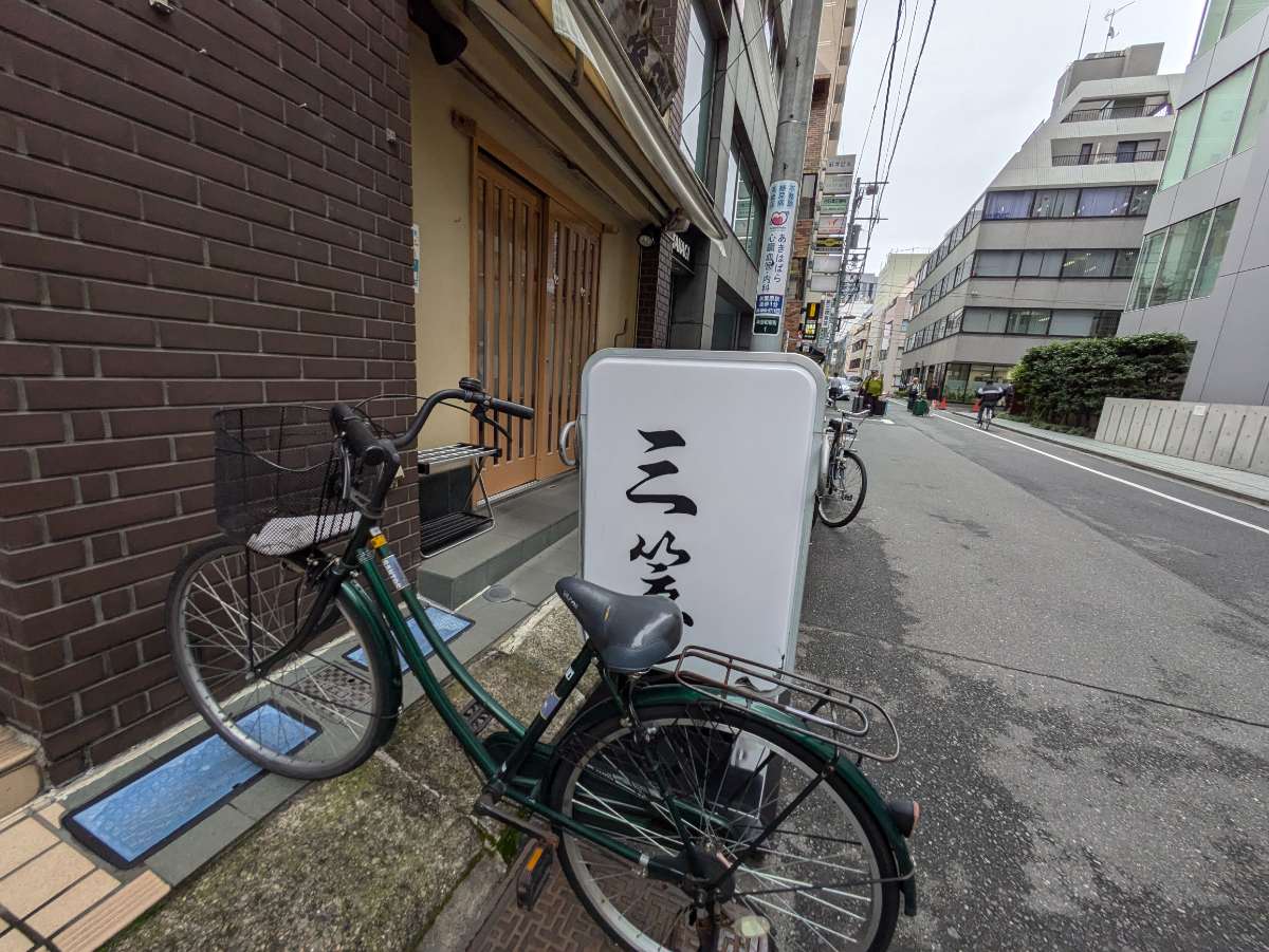 fresh/building/J00100505069_10