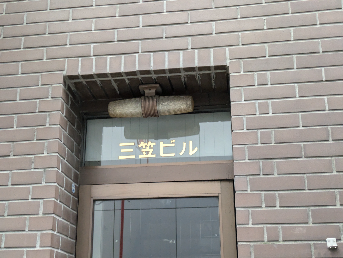 fresh/building/J00100505069_9