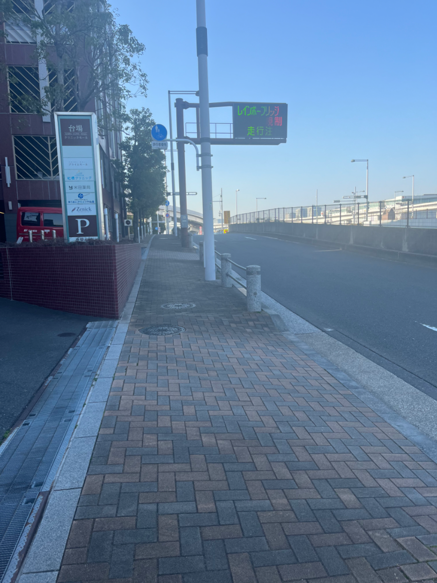 fresh/building/J00100505132_2