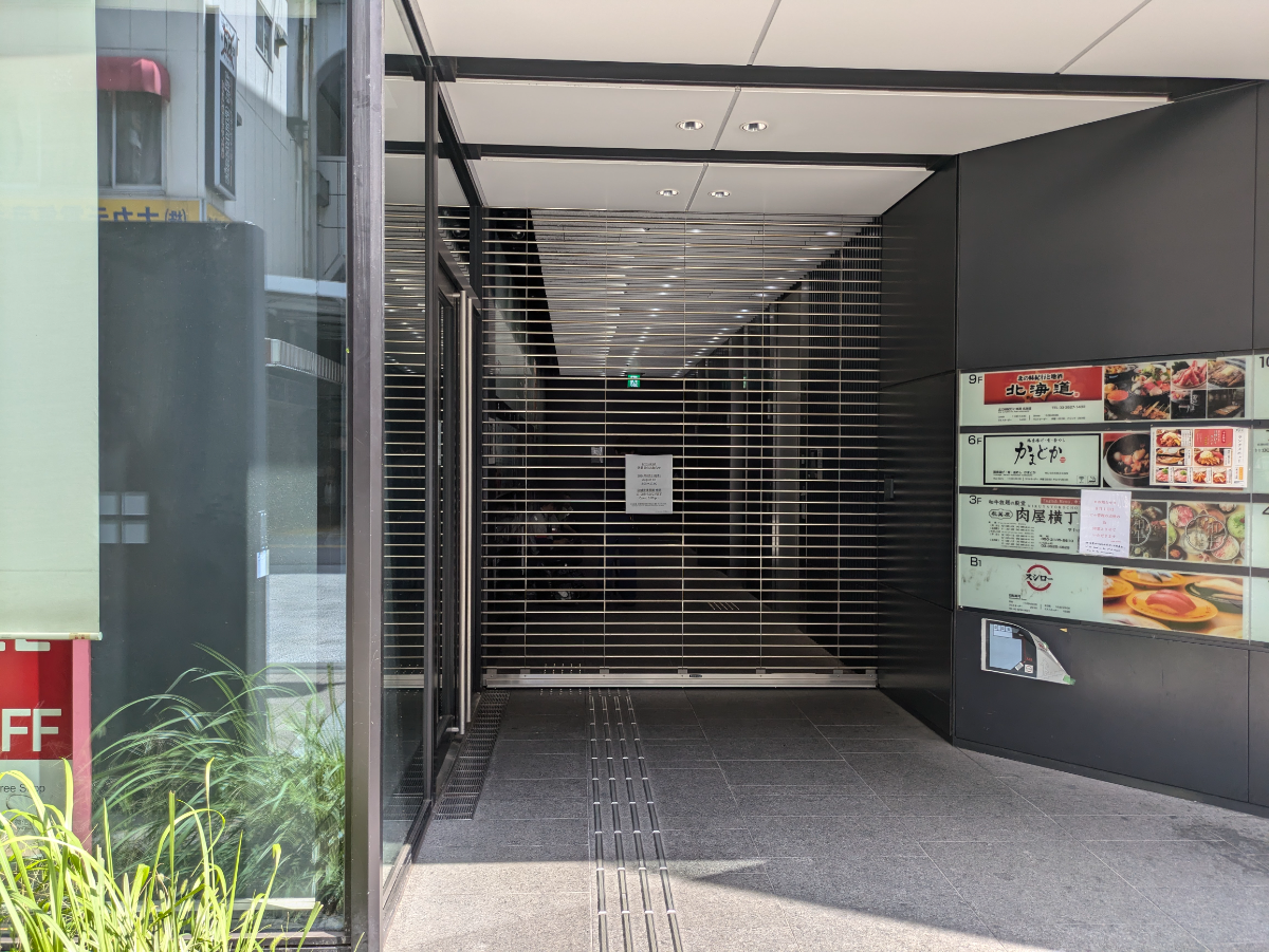 fresh/building/J00100505134_10