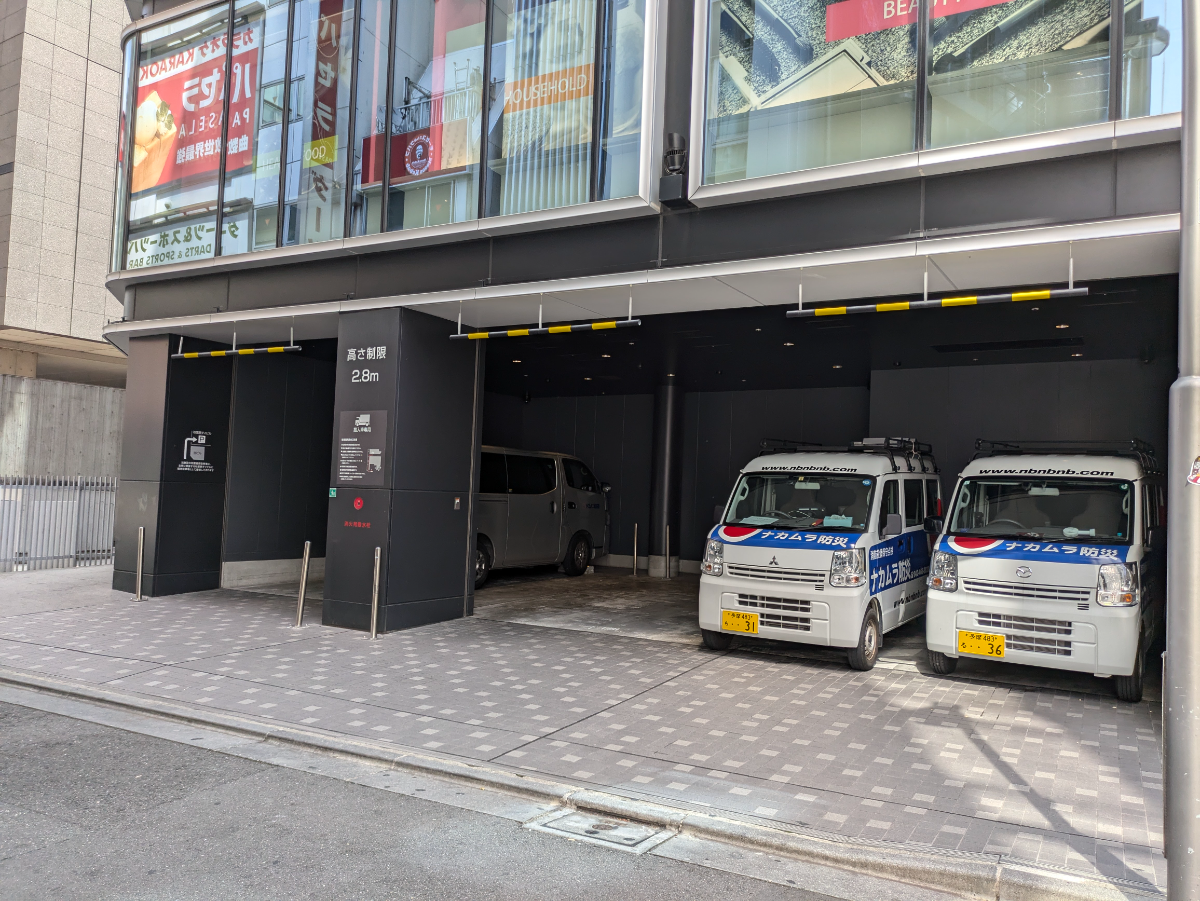 fresh/building/J00100505134_13