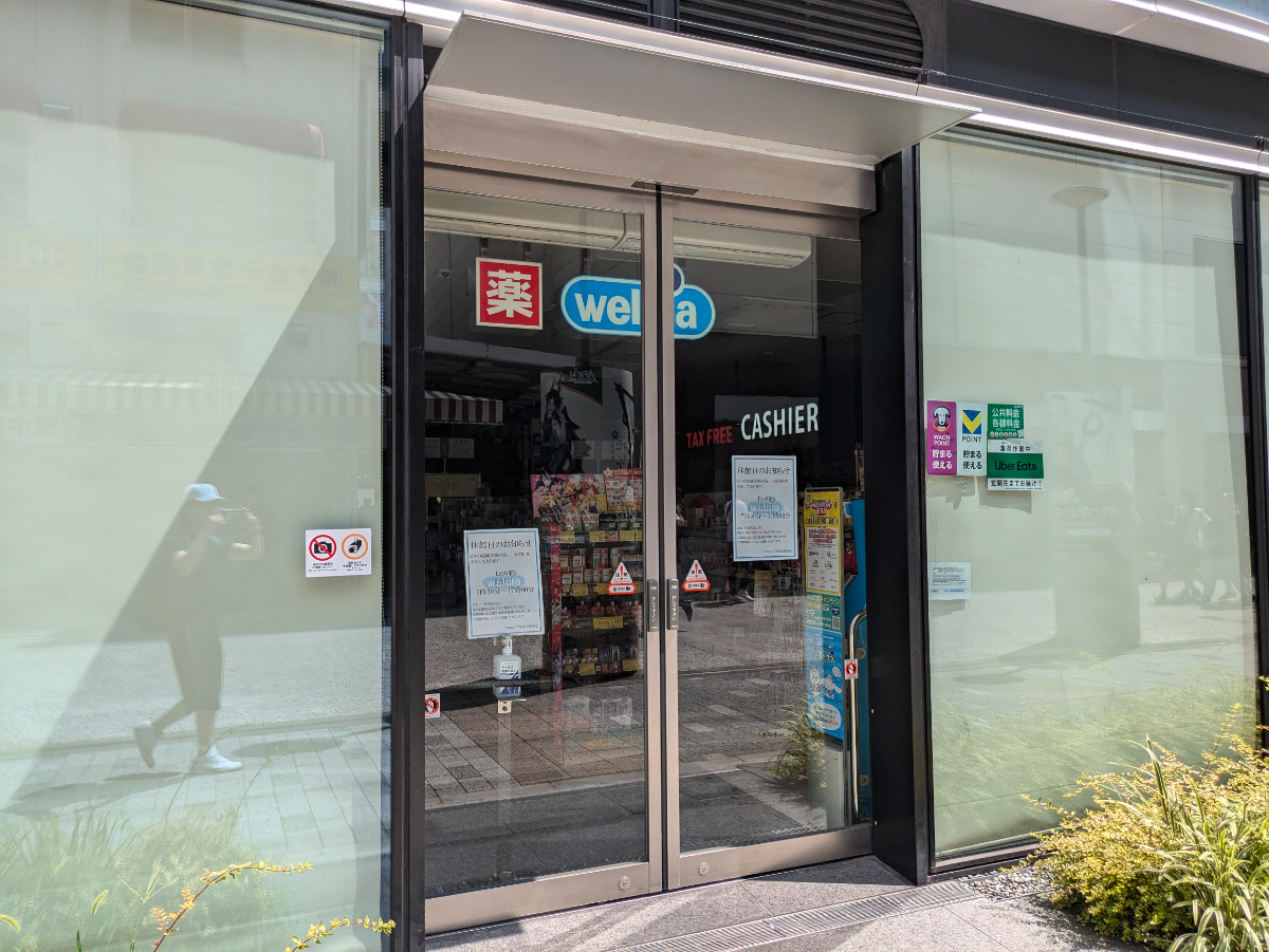 fresh/building/J00100505134_8