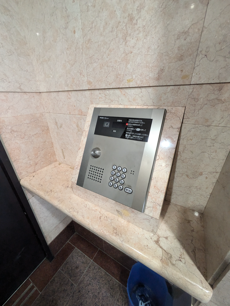 fresh/building/J00100505138_6