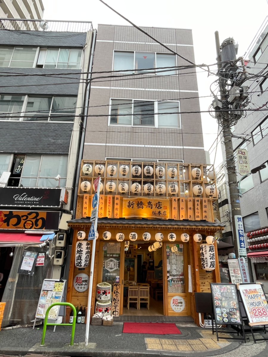 fresh/building/J00100505155_1