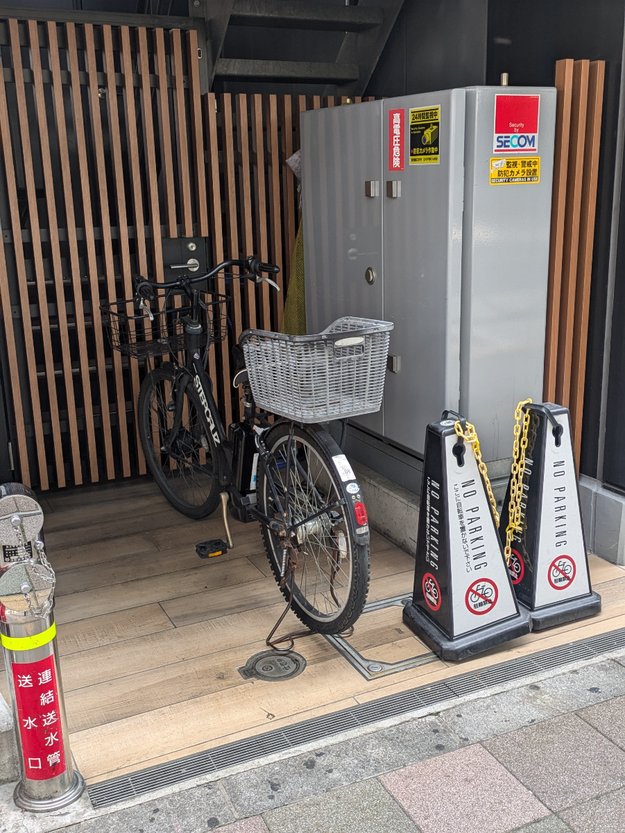 fresh/building/J00100505156_8