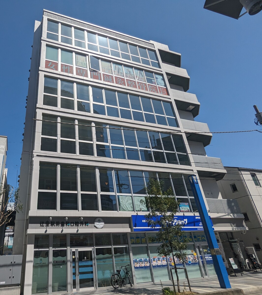 fresh/building/J00100505240_2