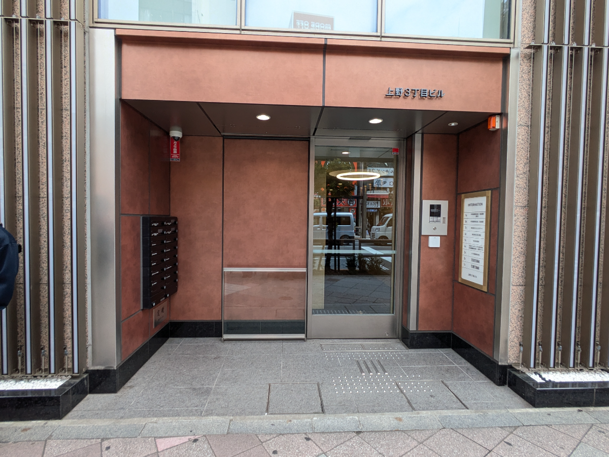 fresh/building/J00100505245_3