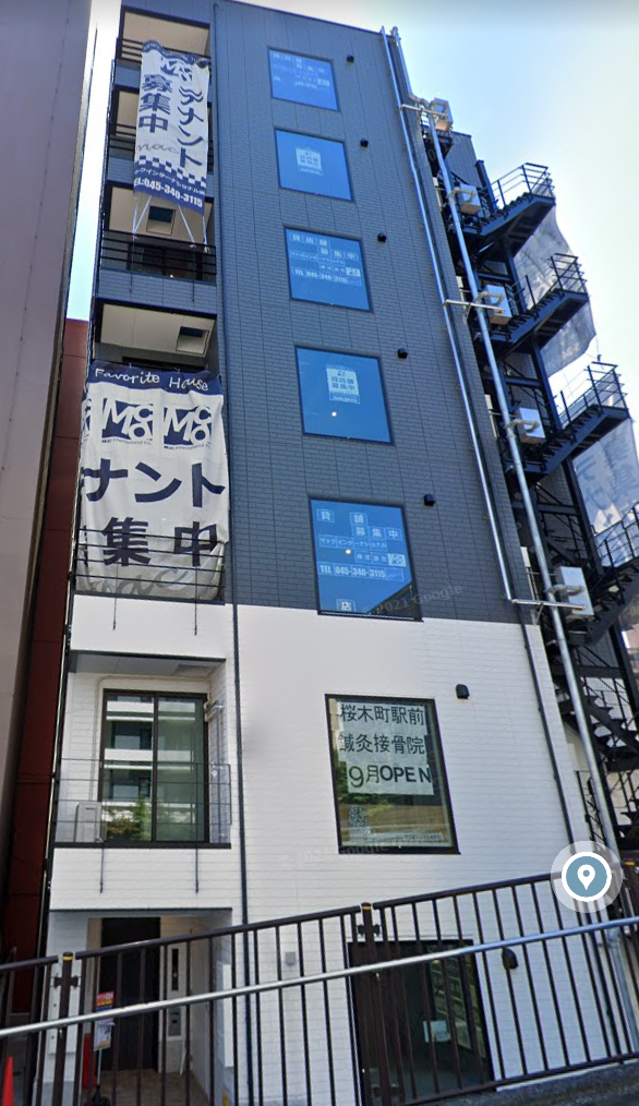 fresh/building/J00100505285_1